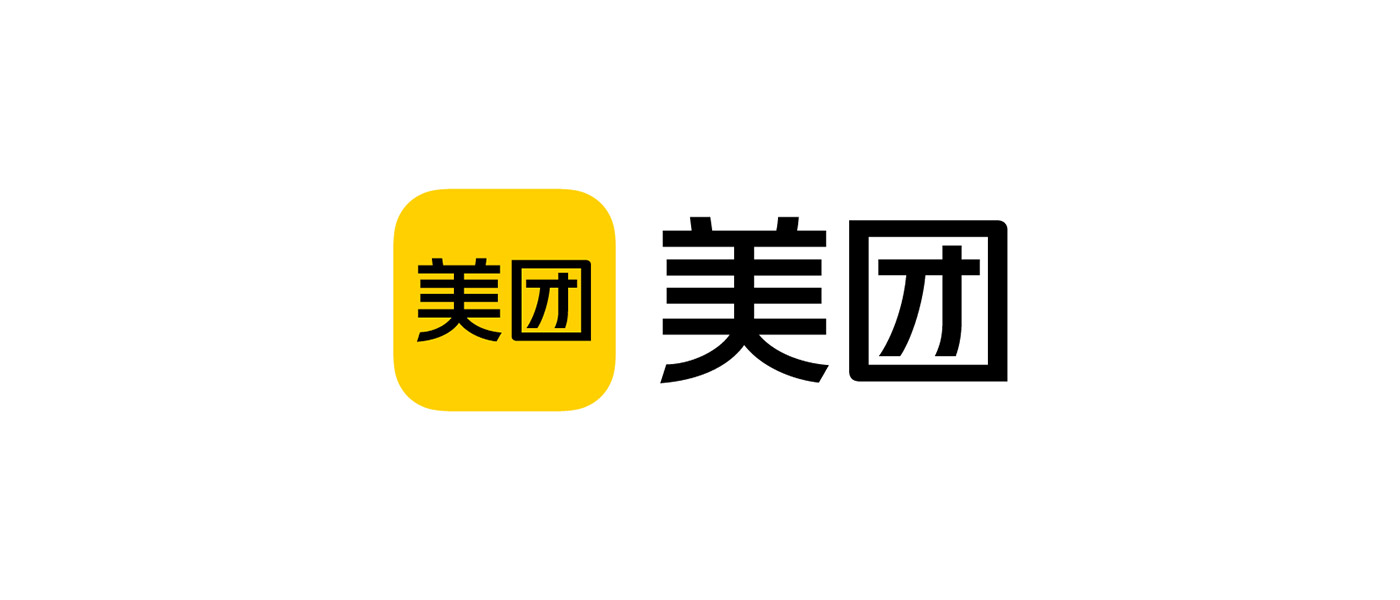 Meituan