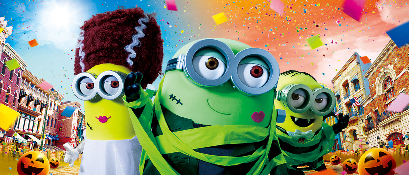 小黄人万圣节欢迎会
