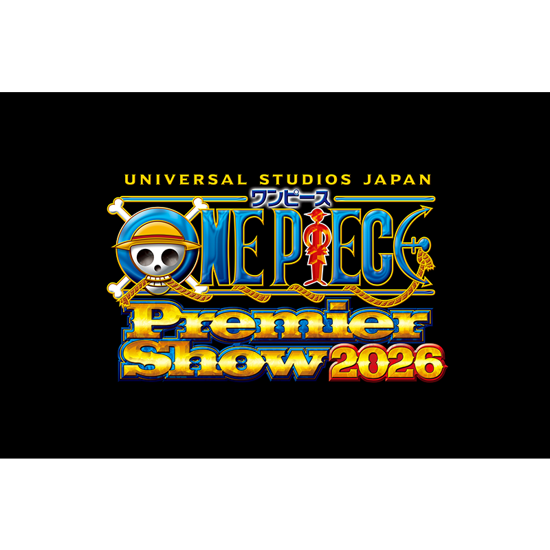 航海王超凡表演秀 2026