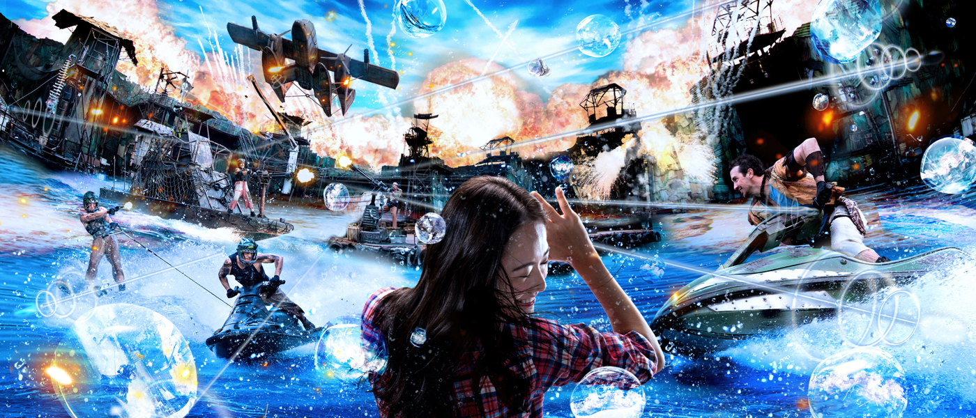水世界