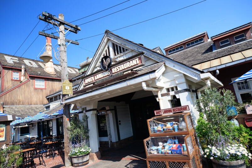 親善碼頭餐廳