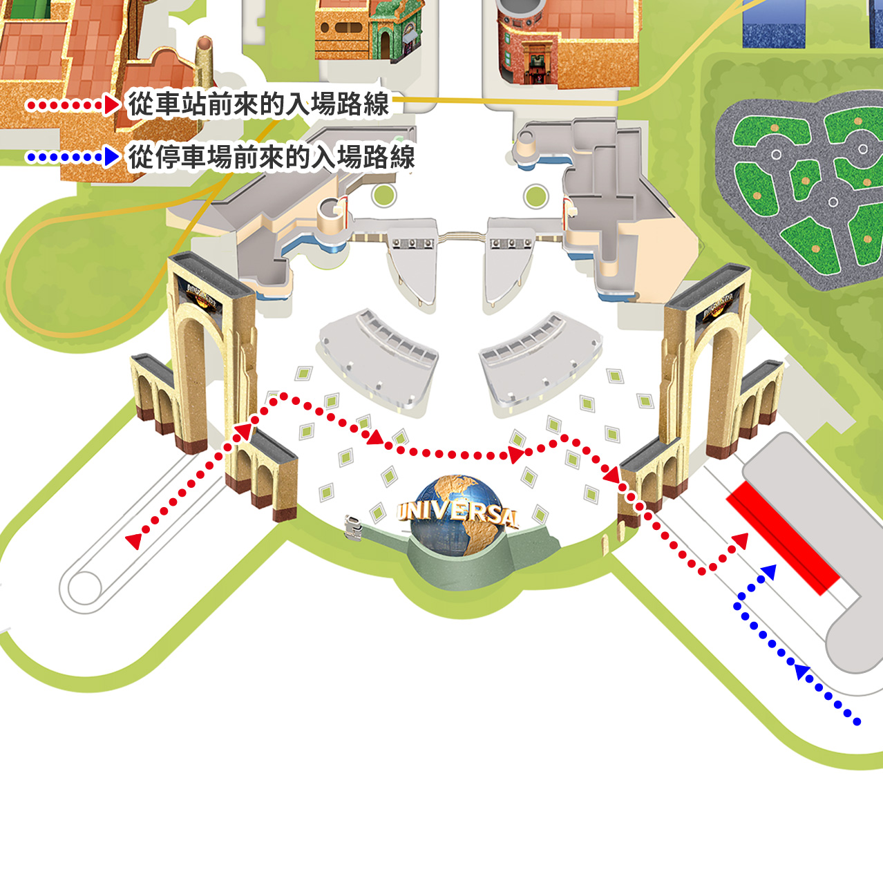 路線圖