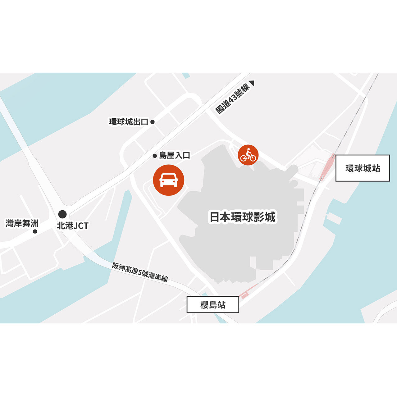 日本環球影城周邊的停車場／自行車停車場地圖