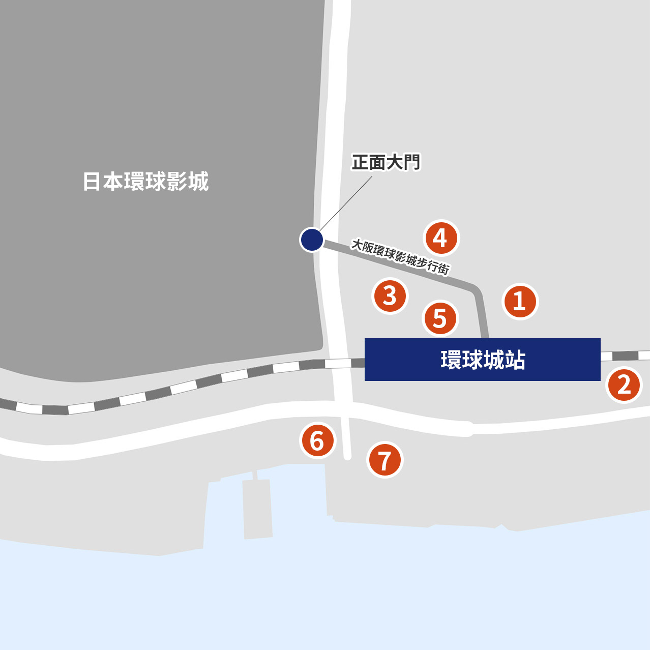 正式合作酒店MAP