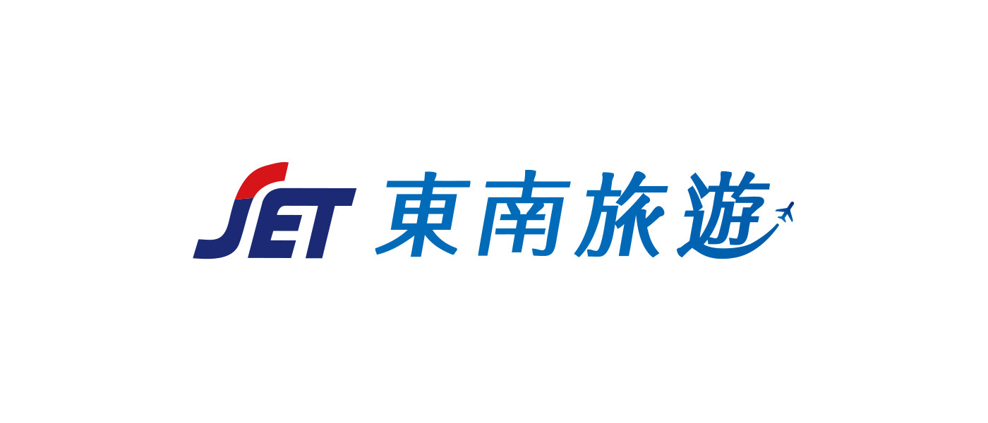東南旅遊