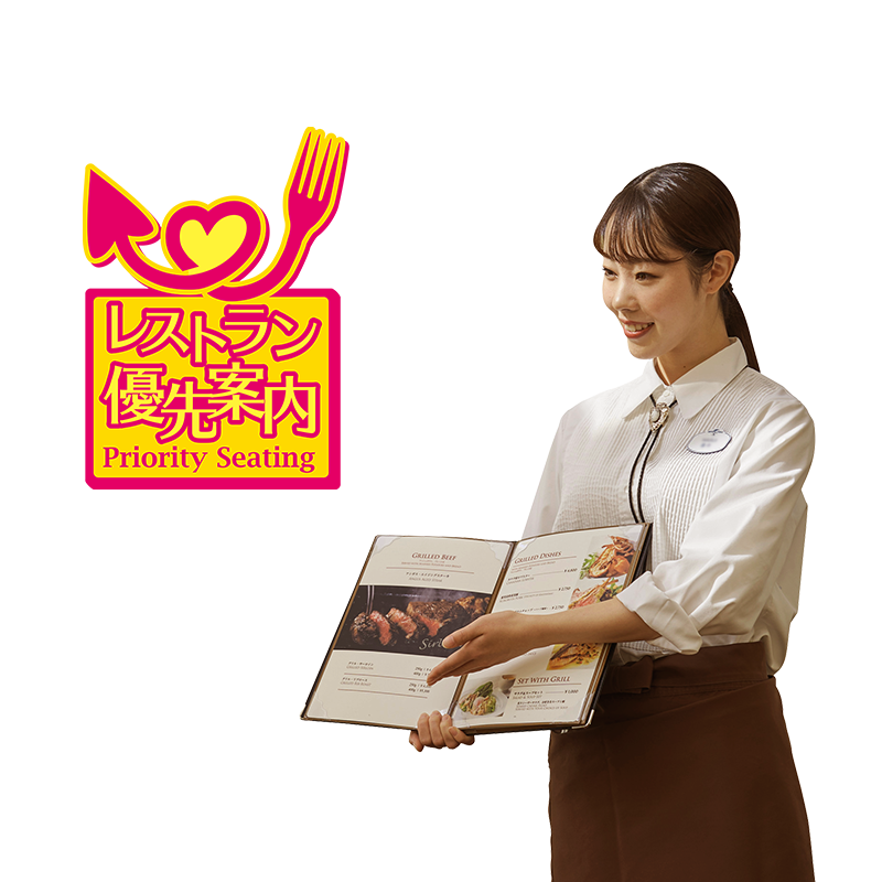 在園畔燒烤邊捧著晚餐的送餐人員與優先引導的標誌