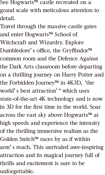 Harry Potter and the Forbidden Journey™ in 4K3D 