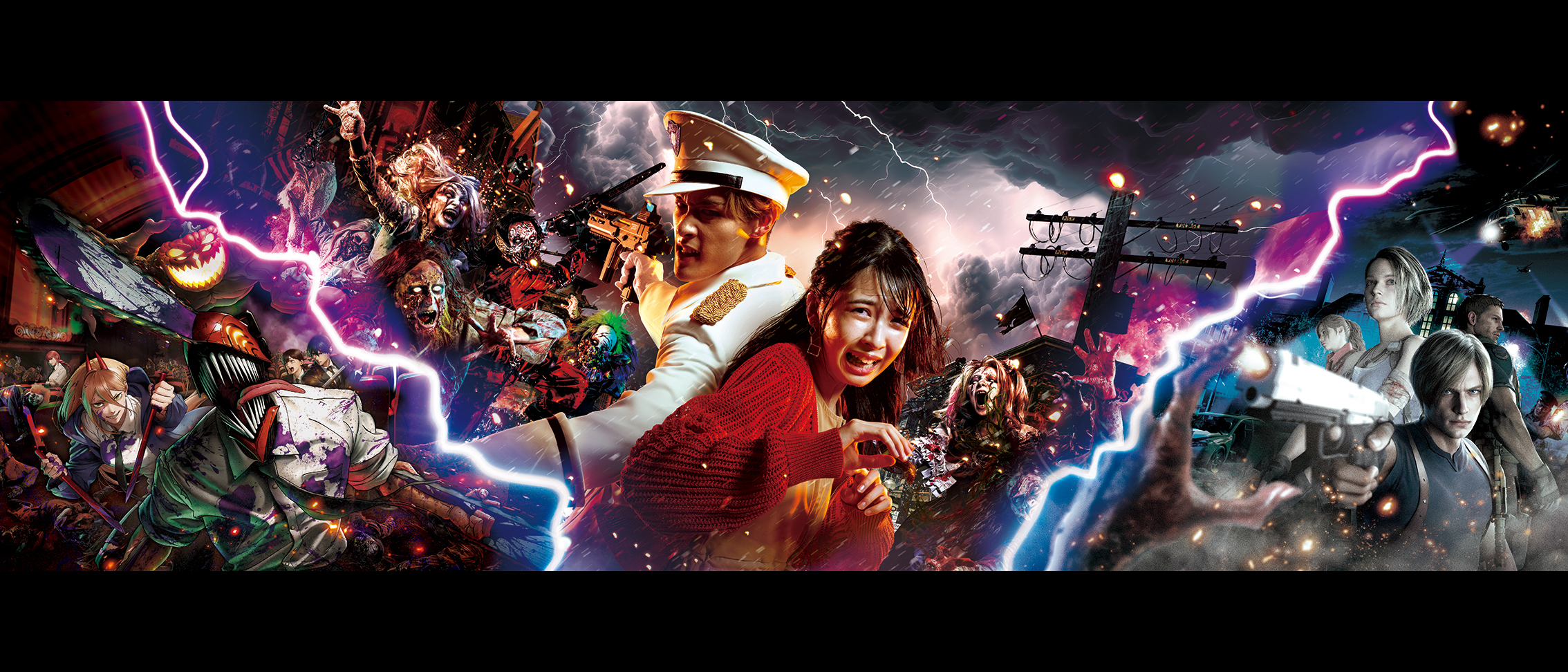 Halloween Horror Nights USJ