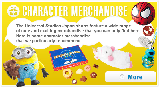 Minion Park Shops Universal Studios Japan Usj