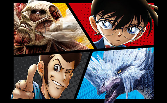 ユニバーサル・クールジャパン 2020