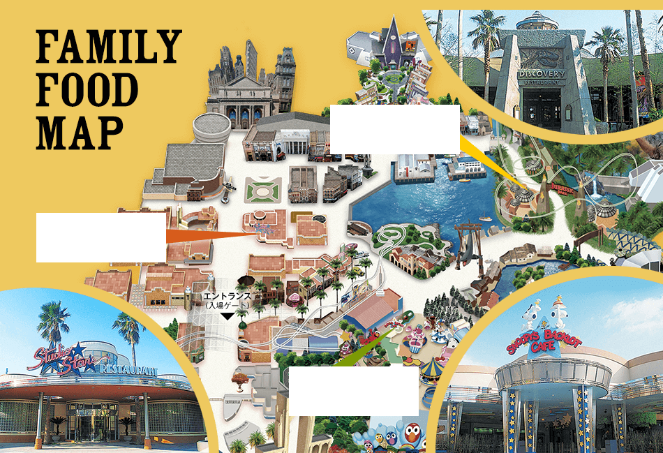 FAMILY FOOD MAP STUDIO STARS RESTAURANT™ SNOOPY’S™BACKLOT CAFE