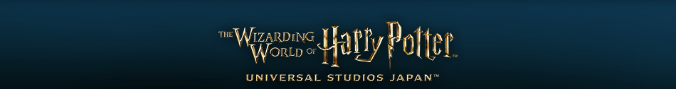 The Wizarding World of Harry Potter™　Universal Studios Japan™
