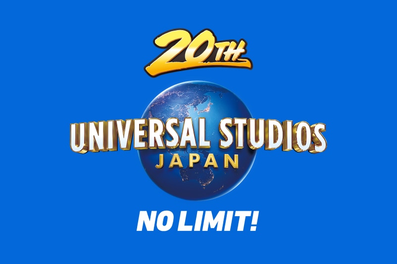 日本环球影城 Usj 日本环球影城 Usj