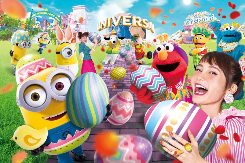Universal Easter Celebration