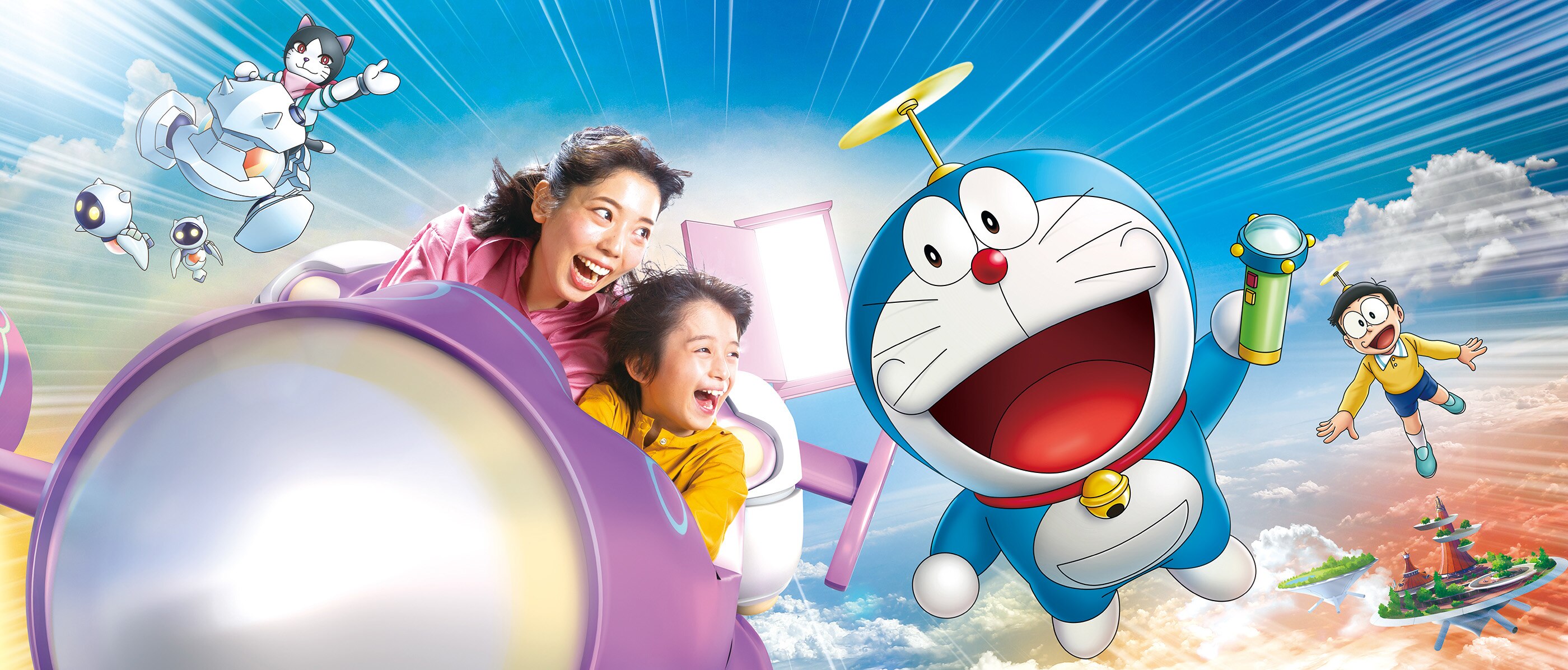 ドラえもん Xrライド のび太と空の理想郷 ユートピア ユニバーサル スタジオ ジャパン Usj ドラえもん Xrライド のび太と空の理想郷 ユートピア ユニバーサル スタジオ ジャパン Usj