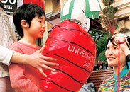 氣球
