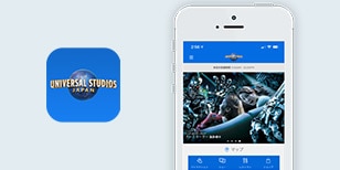 ユニバーサル・スタジオ・ジャパン公式アプリ