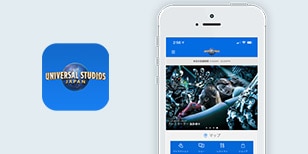 ユニバーサル・スタジオ・ジャパン 公式アプリ