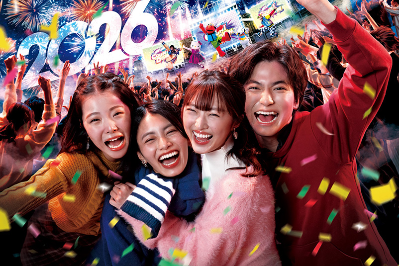 スタジオ・パス | USJ WEBチケットストア