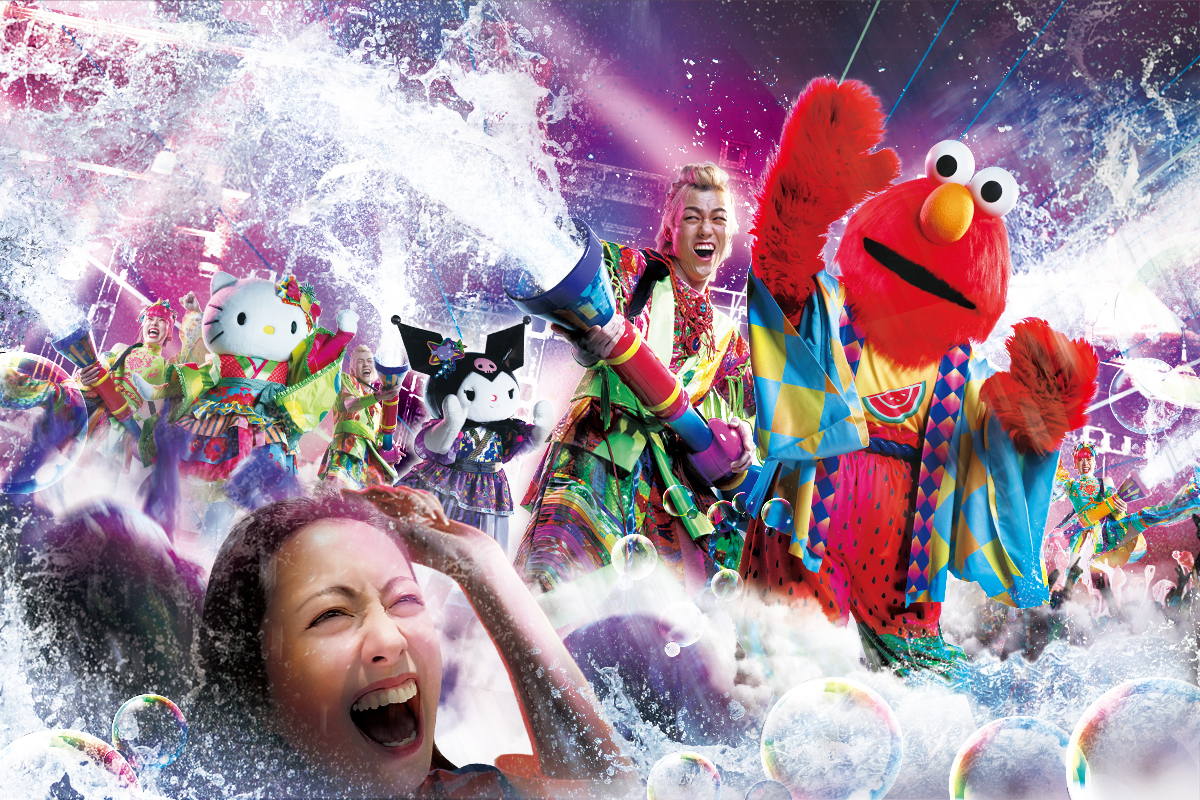 イベント/VIP | USJ WEBチケットストア