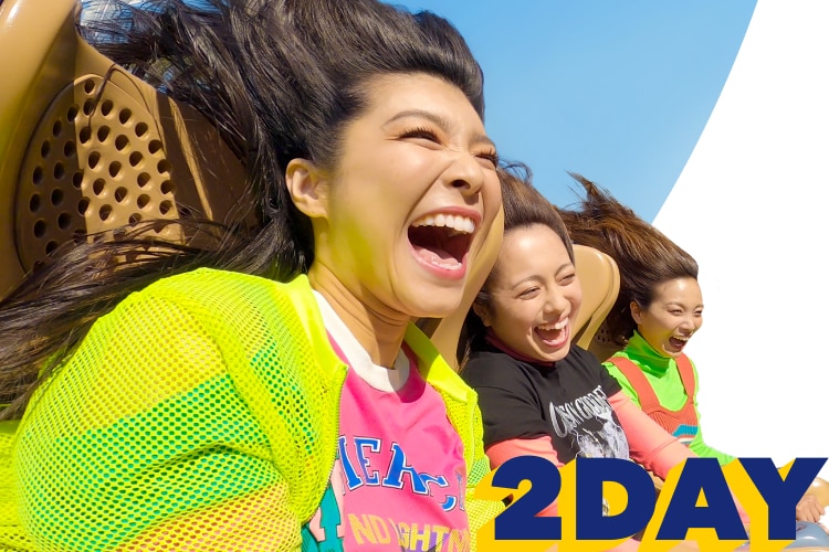 スタジオ・パス | USJ WEBチケットストア