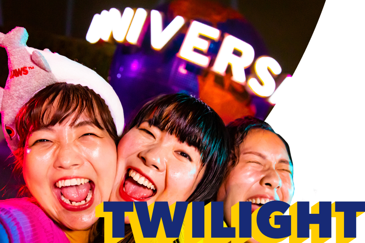ujチケット スタジオ・パス | USJ WEBチケットストア