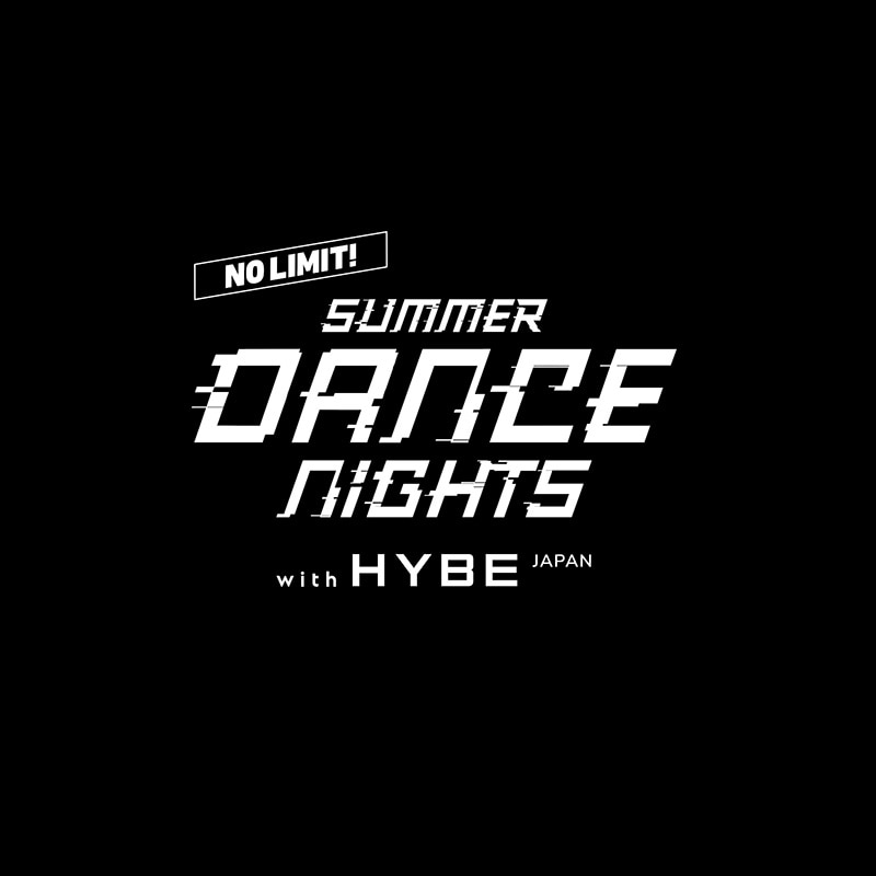 ユニバ限定 HYBE サマーDANCEnight Tシャツ FREEサイズ 黒 NO LIMIT! サマーダンスナイトwith HYBE JAPAN』を先行公開