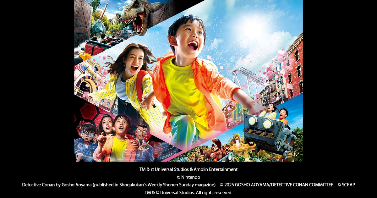 NO LIMIT! Spring 2025 | Universal Studios Japan | USJ NO LIMIT! Spring 2025 | Universal Studios Japan | USJ