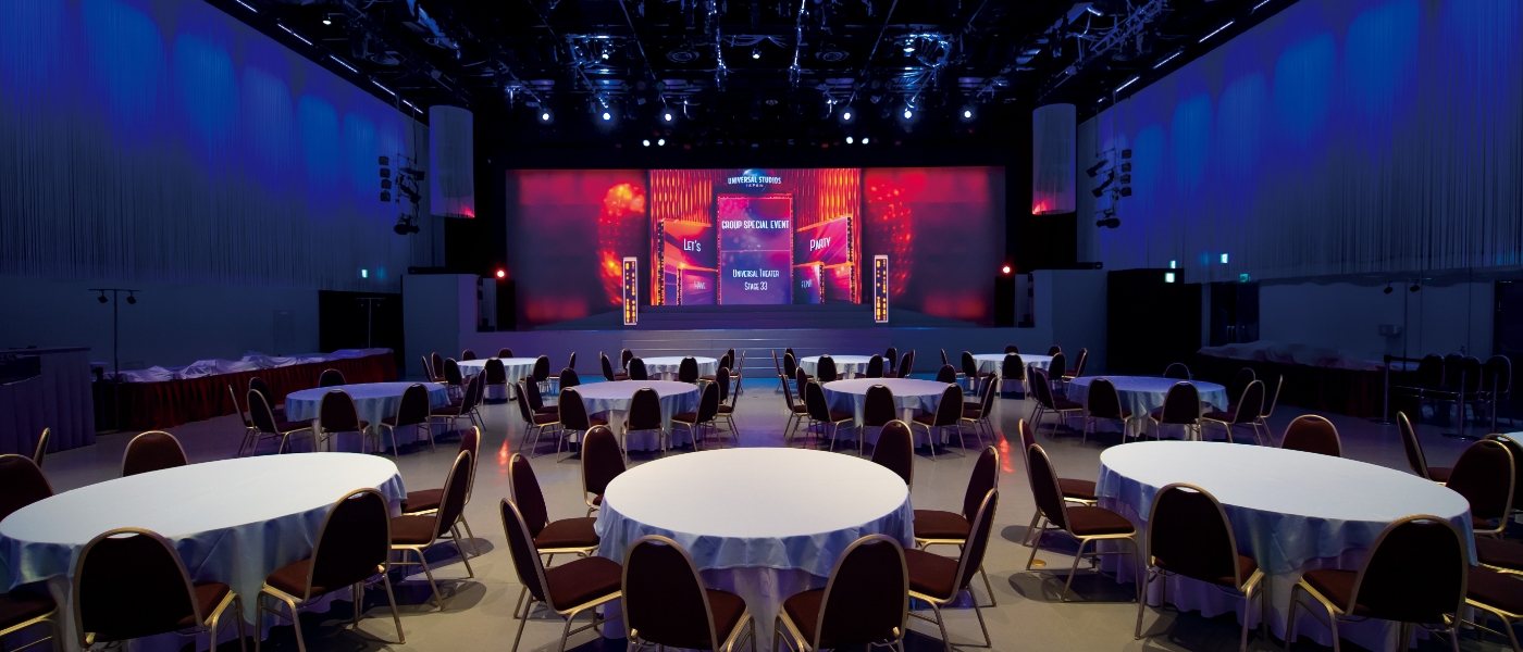 Universal Party - The Sound <100-600 guests> | Universal Studios