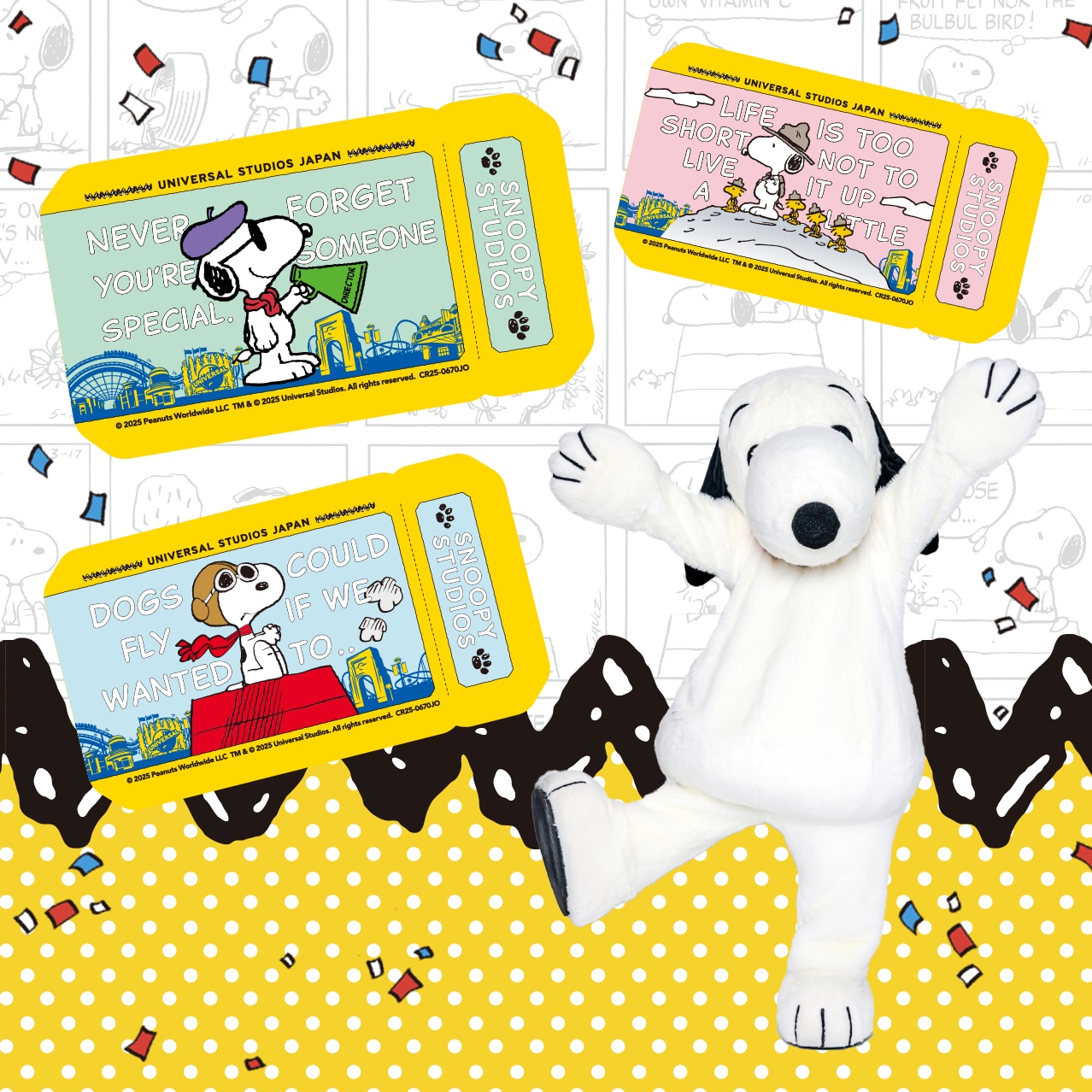 star wars グレムリン ET ケナー ジェダイ 万博 snoopy A Very Snoopy Festival: The 75th Anniversary of Peanuts