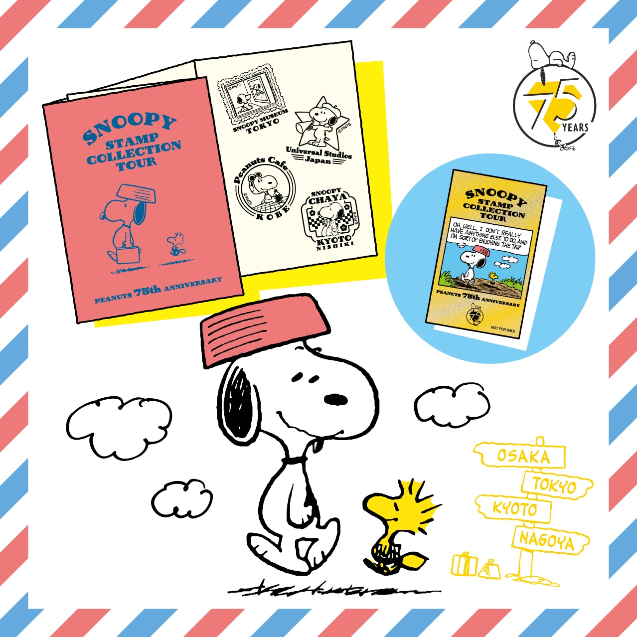 star wars グレムリン ET ケナー ジェダイ 万博 snoopy A Very Snoopy Festival: The 75th Anniversary of Peanuts
