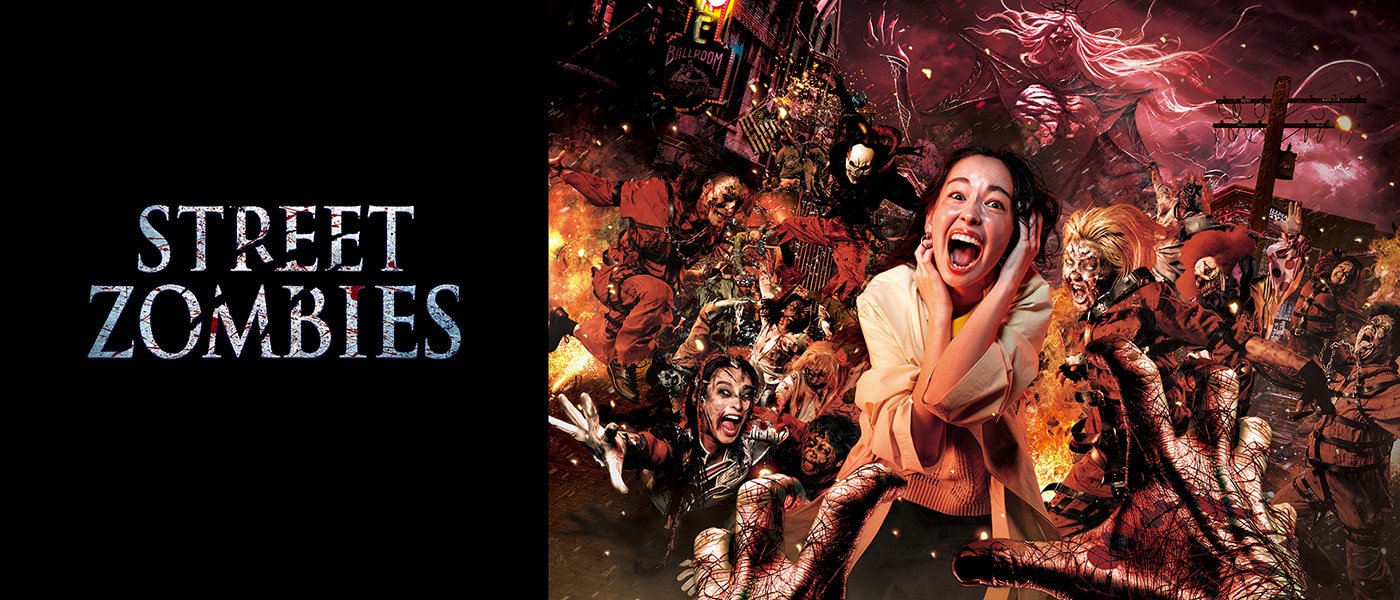 HALLOWEEN HORROR NIGHTS | Universal Studios Japan | USJ