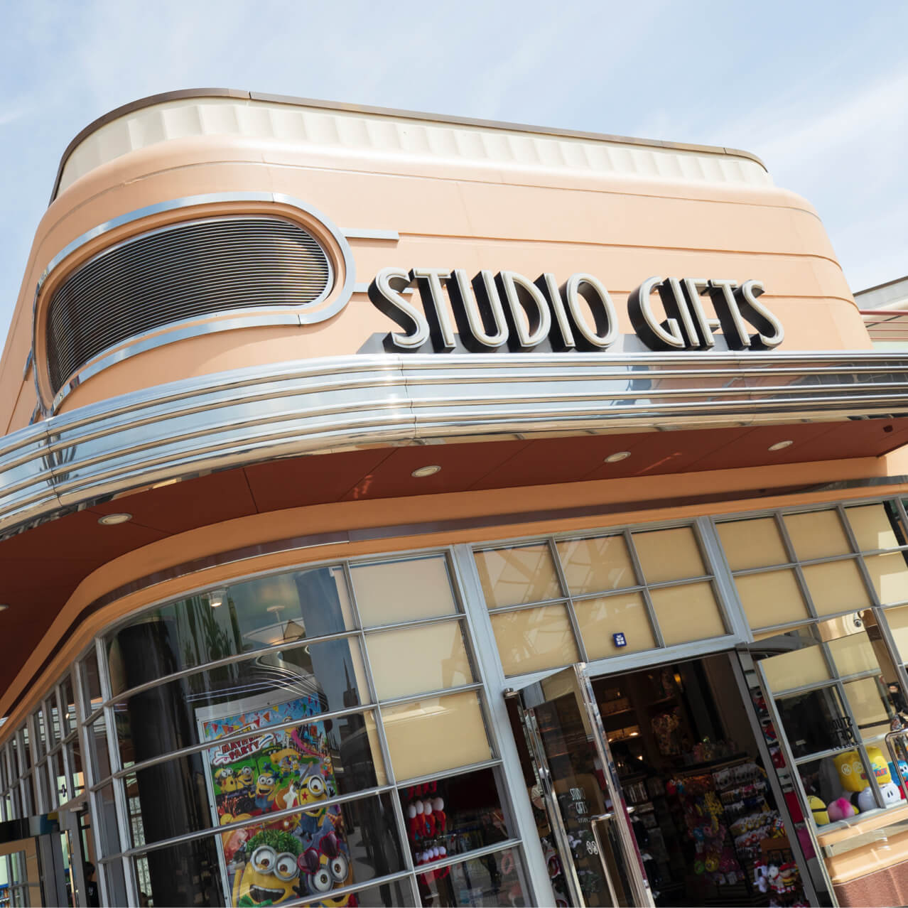 Studio gifts discount