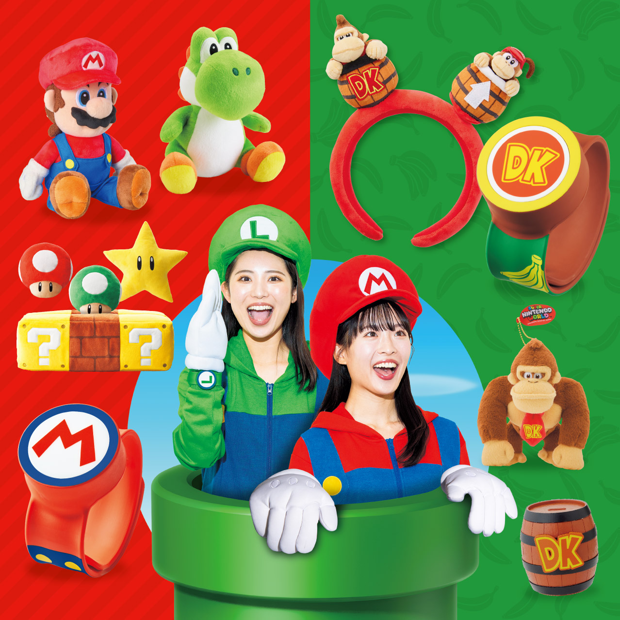 Merchandise and Shop | Universal Studios Japan | USJ