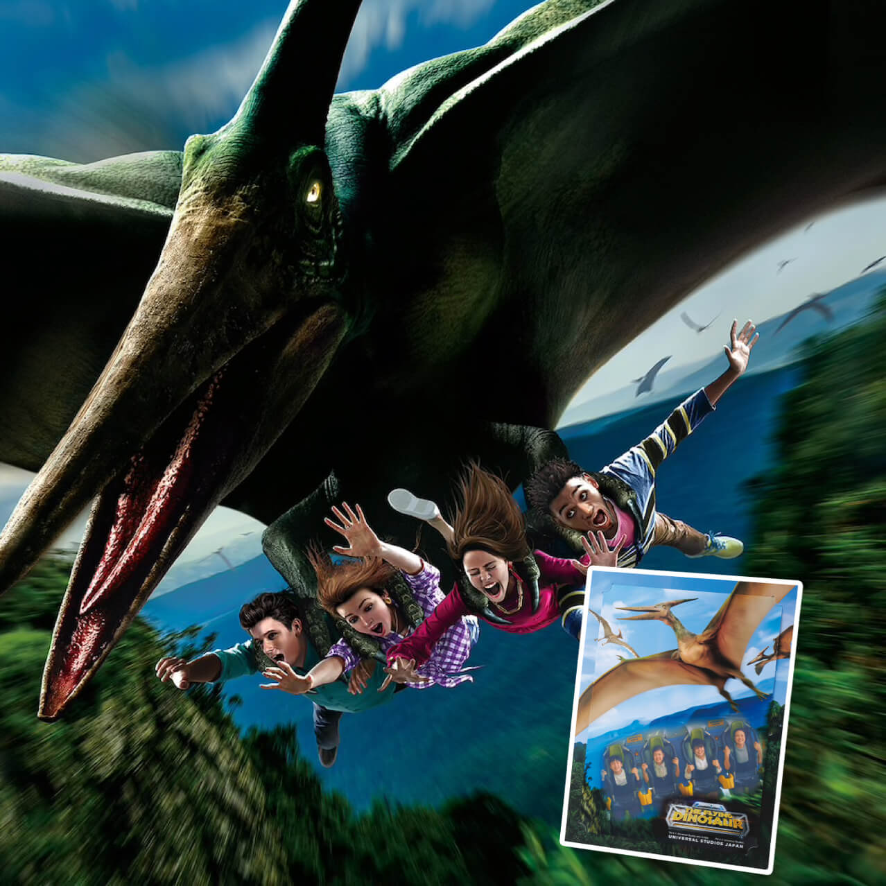 The Flying Dinosaur Photo Universal Studios Japan Usj