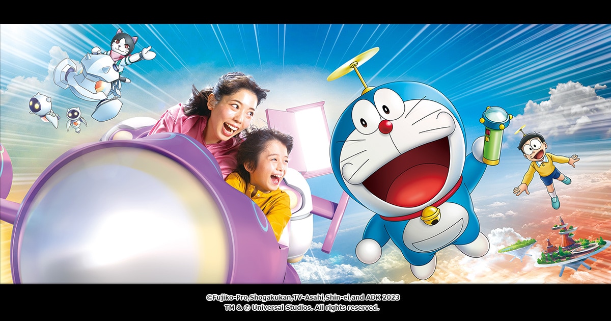Doraemon XR Ride: Nobita's Sky Utopia｜Universal Studios Japan｜USJ
