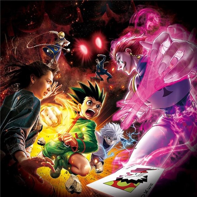 Hunter Hunter The Real 4 D Universal Cool Japan 22 Universal Studios Japan Usj