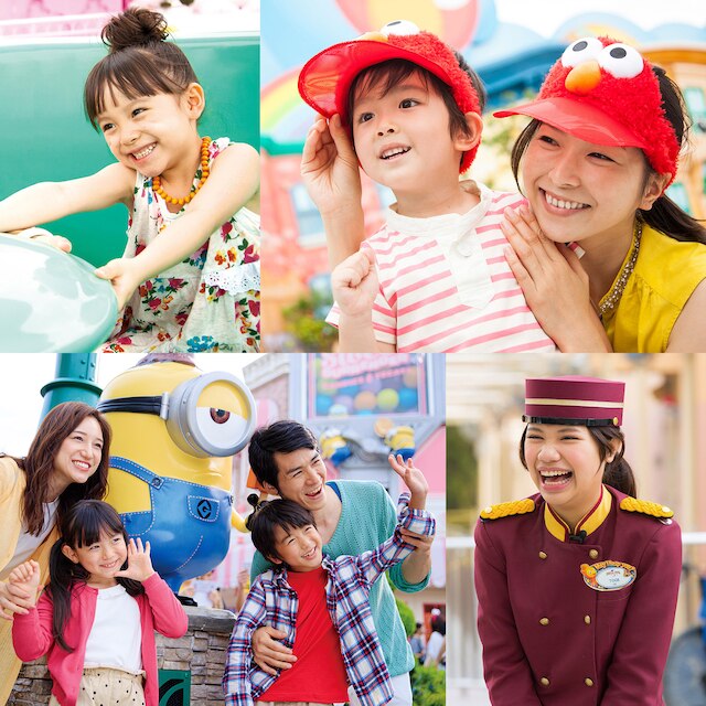 Our Marketing Partners Universal Studios Japan Usj