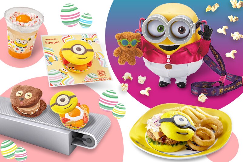yuzumama様専用】大阪 USJ 色々セット 旅行用品 新座買蔵 - juli-cs.com