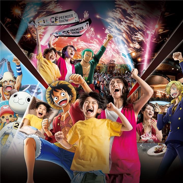 Universal Studios Japan Usj