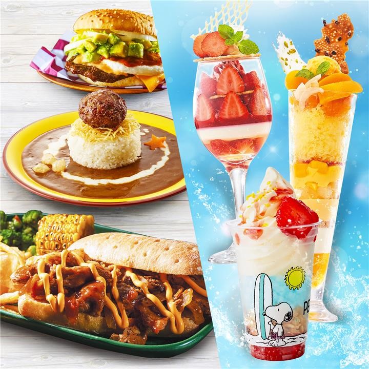 Recommended Summer Foods Universal Studios Japan Usj