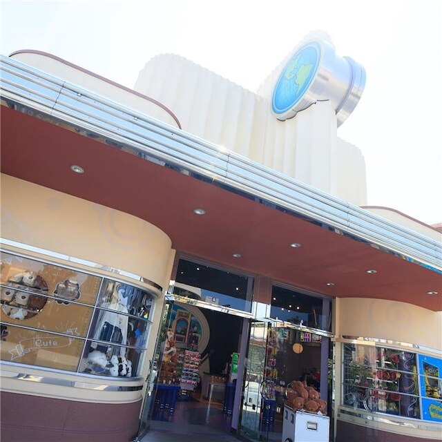 Space Fantasy Station Universal Studios Japan Usj Space Fantasy Station Universal Studios Japan Usj
