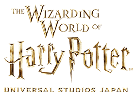 Harry Potter And The Forbidden Journey Universal Studios Japan Usj