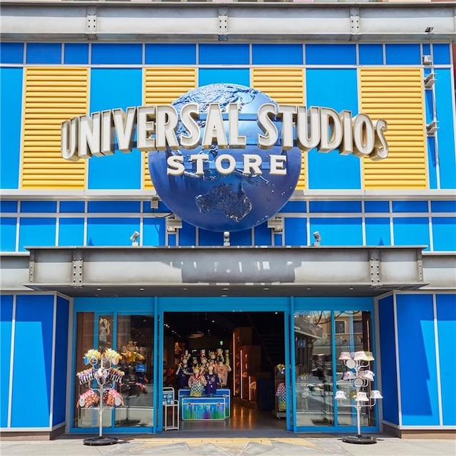 ユニバーサル・スタジオ・ジャパン｜USJ