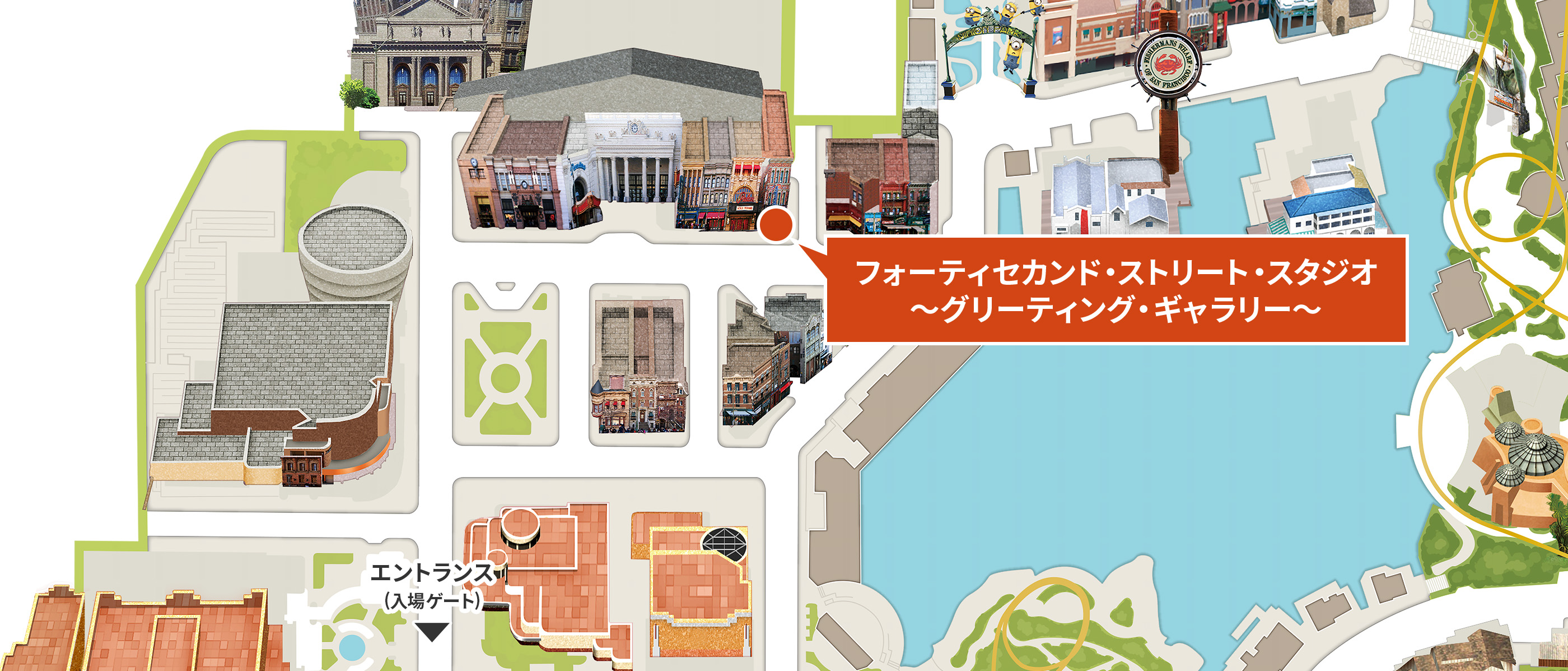 キャラクターフォト ユニバーサル スタジオ ジャパン Usj キャラクターフォト ユニバーサル スタジオ ジャパン Usj