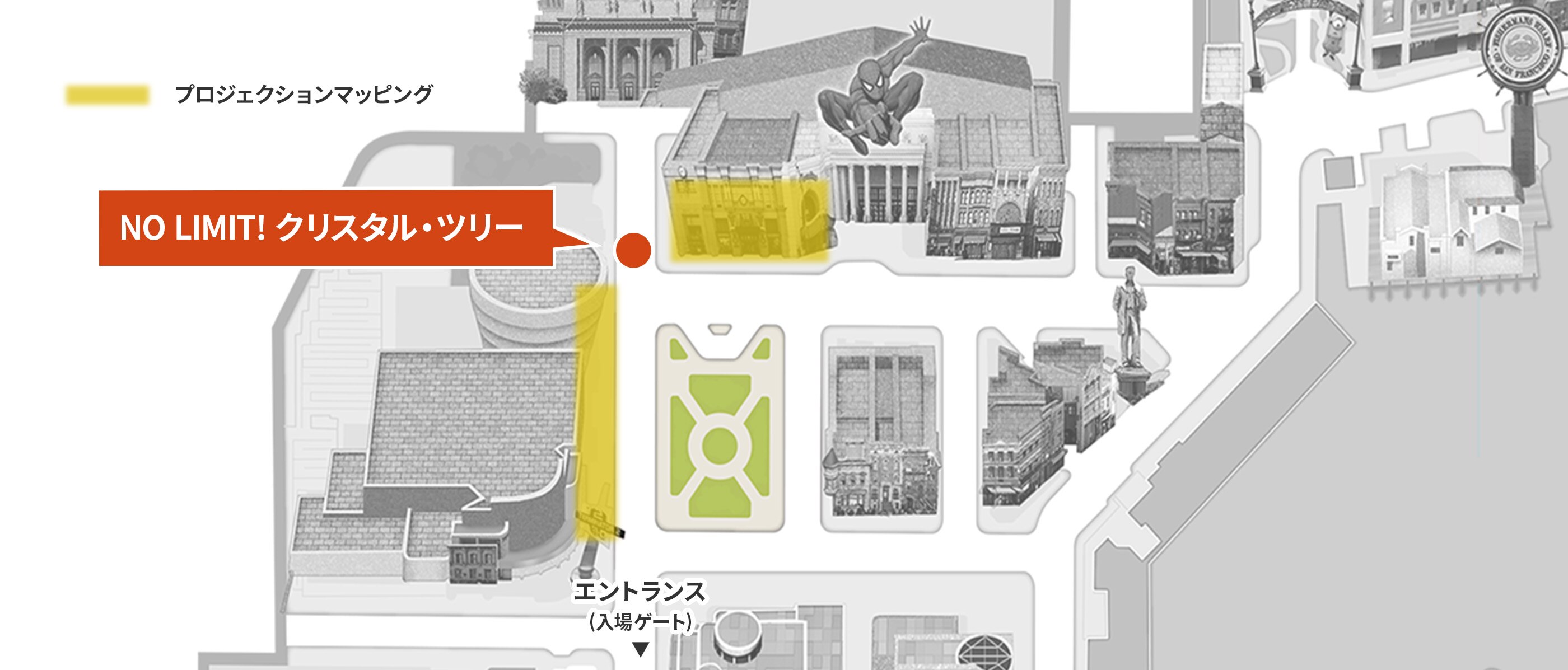 No Limit クリスマス ユニバーサル スタジオ ジャパン Usj No Limit クリスマス ユニバーサル スタジオ ジャパン Usj