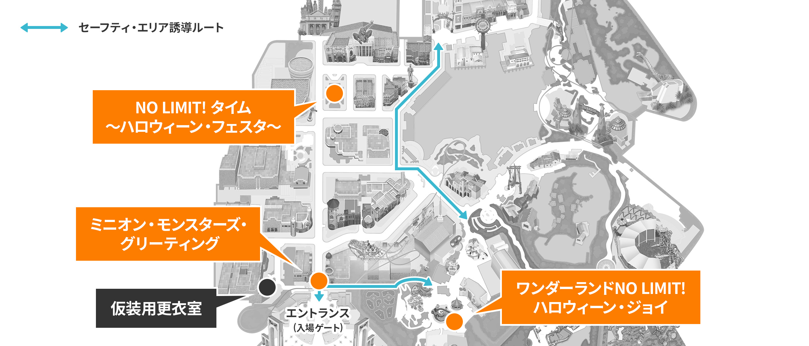 ハロウィーン マップ ユニバーサル スタジオ ジャパン Usj