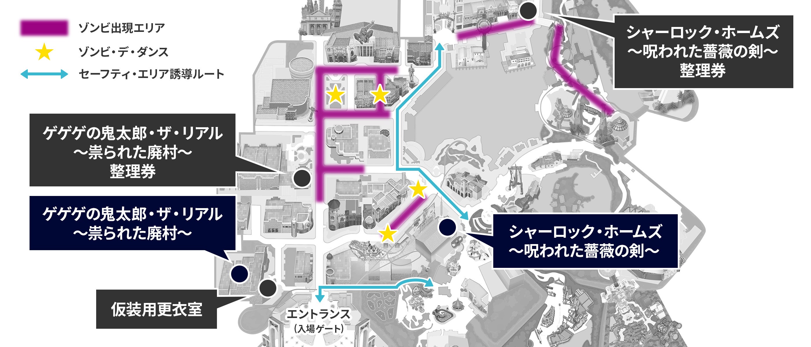 ハロウィーン マップ ユニバーサル スタジオ ジャパン Usj ハロウィーン マップ ユニバーサル スタジオ ジャパン Usj