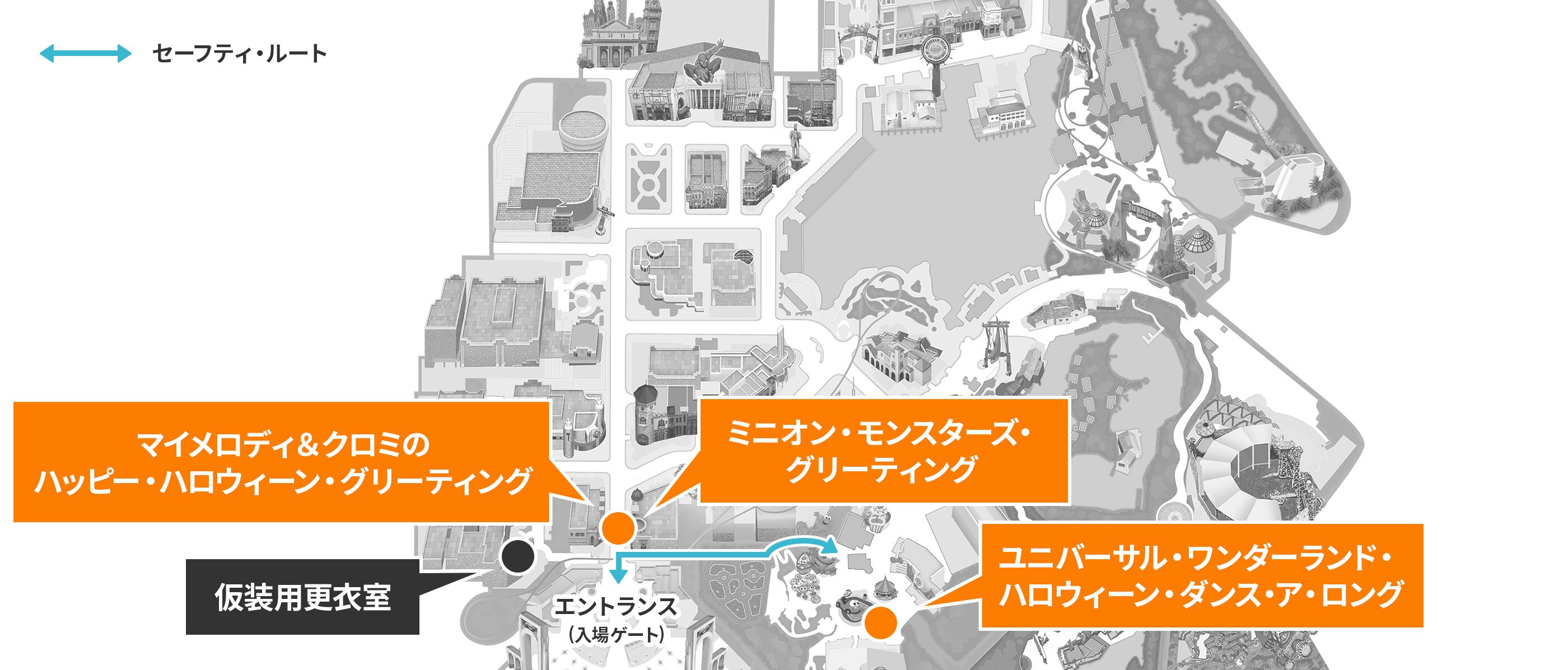 ハロウィーン マップ ユニバーサル スタジオ ジャパン Usj