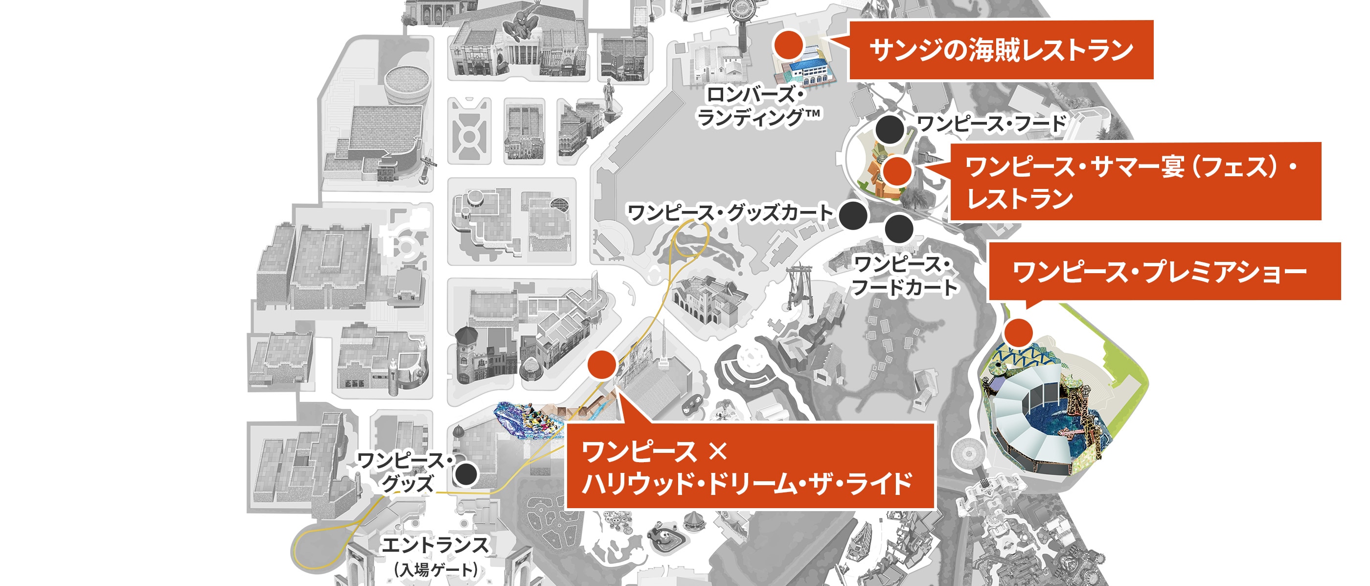 ワンピース プレミア サマー 22 ユニバーサル スタジオ ジャパン Usj